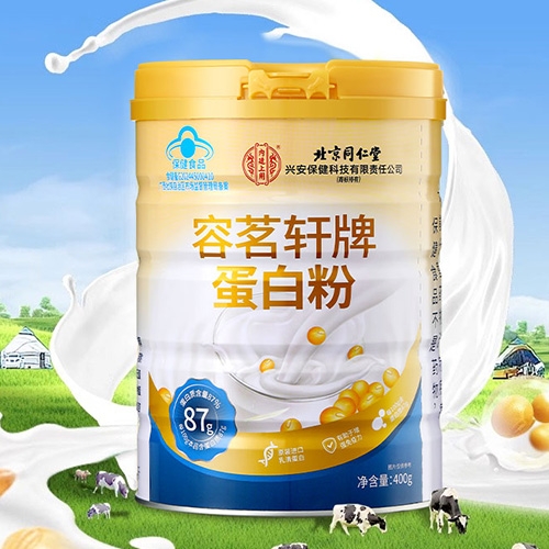 ���Ҷ�ʢ���������Ƽ����޹�˾-����܎���׷�400g