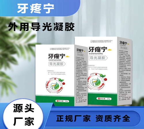 �ӱ����x�ΘI(y��)����Ƽ����޹�˾-���ی������־����z�N�ƴ��ӹ�