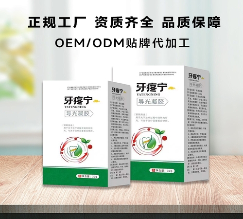 �ӱ����x�ΘI(y��)����Ƽ����޹�˾-���ی�