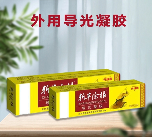 �ӱ����x�ΘI(y��)����Ƽ����޹�˾-�زݳ���ֹ�W���oem�N�ƴ��ӹ�