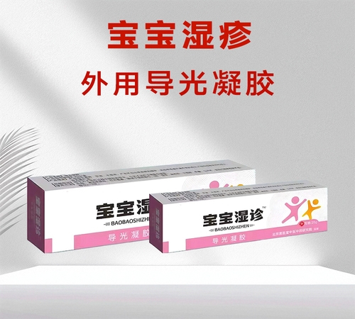 �ӱ����x�ΘI(y��)����Ƽ����޹�˾-�����������ӹ����a(ch��n)�S��