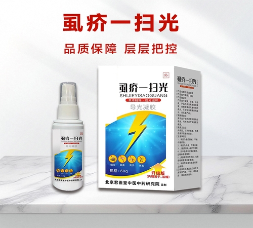 �ӱ����x�ΘI(y��)����Ƽ����޹�˾-ʭ��һ�߹�ֹ�W��