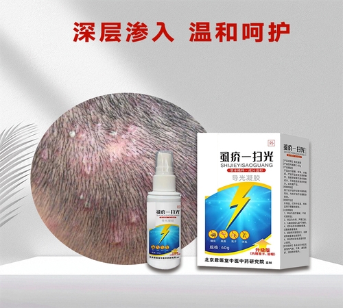 �ӱ����x�ΘI(y��)����Ƽ����޹�˾-ʭ��һ�߹����