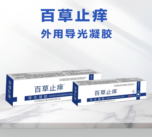 �ӱ����x�ΘI(y��)����Ƽ����޹�˾-�ٲ�ֹ�W�����ӹ��S��