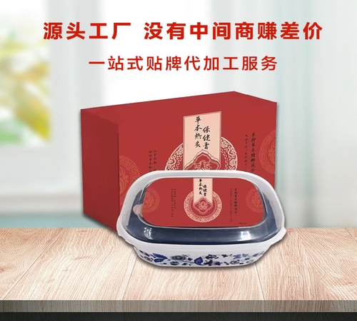 �ӱ����x�ΘI(y��)����Ƽ����޹�˾-��ĸ�oem����