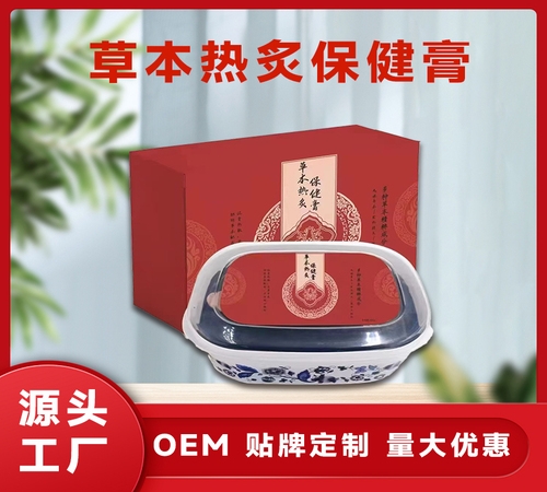 �ӱ����x�ΘI(y��)����Ƽ����޹�˾-��ĸ�ӹ��N��