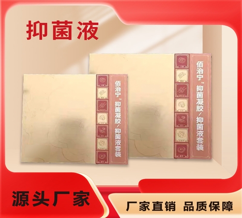 �ӱ����x�ΘI(y��)����Ƽ����޹�˾-�־����zoem���ӹ��S��