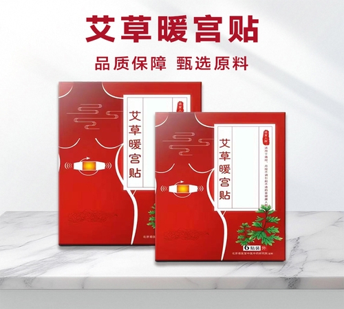 �ӱ����x�ΘI(y��)����Ƽ����޹�˾-ů�m�N���ӹ��S��