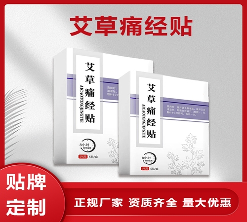 �ӱ����x�ΘI(y��)����Ƽ����޹�˾-ʹ��(j��ng)�Noem�N�����a(ch��n)�S��