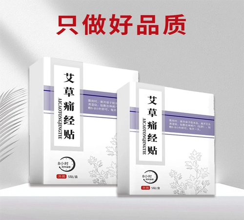 �ӱ����x�ΘI(y��)����Ƽ����޹�˾-ʹ���N�N�ƴ��ӹ�