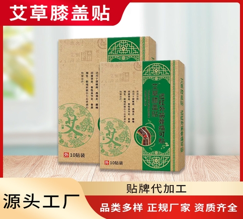 �ӱ����x�ΘI(y��)����Ƽ����޹�˾-ϥ�w�P(gu��n)��(ji��)͸���N���ӹ����a(ch��n)�S��