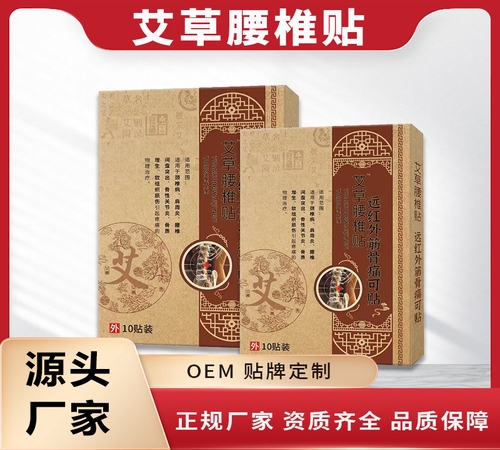 �ӱ����x�ΘI(y��)����Ƽ����޹�˾-��׵�N���ӹ��S��