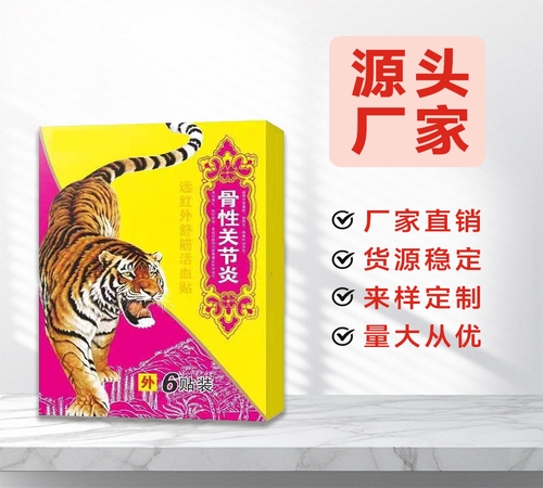 �P(gu��n)��(ji��)���N��oem����