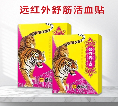 �ӱ����x�ΘI(y��)����Ƽ����޹�˾-�P(gu��n)��(ji��)���N�����ӹ��S��