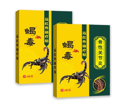 �ӱ����x�ΘI(y��)����Ƽ����޹�˾-�P��(ji��)���N���ӹ��N��