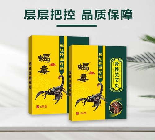 �ӱ����x�ΘI(y��)����Ƽ����޹�˾-�P(gu��n)��(ji��)���N���N�ƴ��ӹ�