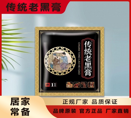 �ӱ����x�ΘI(y��)����Ƽ����޹�˾-�ڸ�ˎ�ӹ��N��