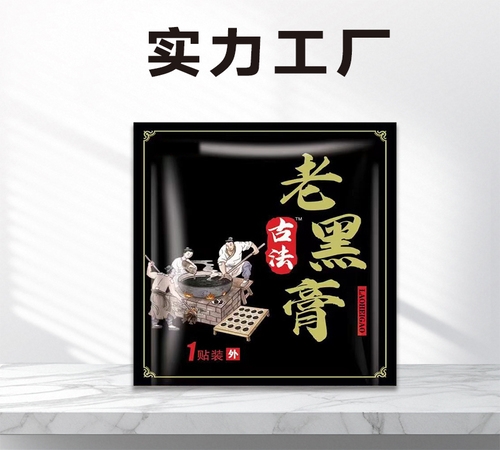 �ӱ����x�ΘI(y��)����Ƽ����޹�˾-�ڸ�ˎ�N�ƴ��ӹ�