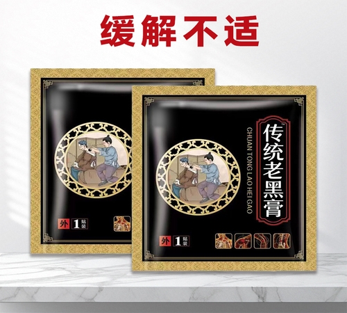 �ӱ����x�ΘI(y��)����Ƽ����޹�˾-�ڸ�ˎoem�N�ƴ��ӹ�