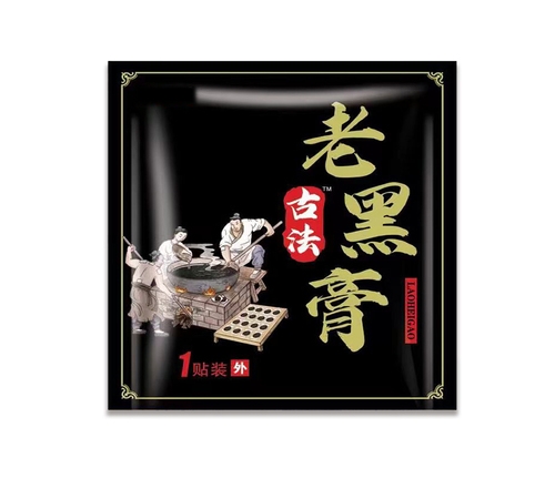 �ӱ����x�ΘI(y��)����Ƽ����޹�˾-�ڸ�ˎ���ӹ����a(ch��n)�S��