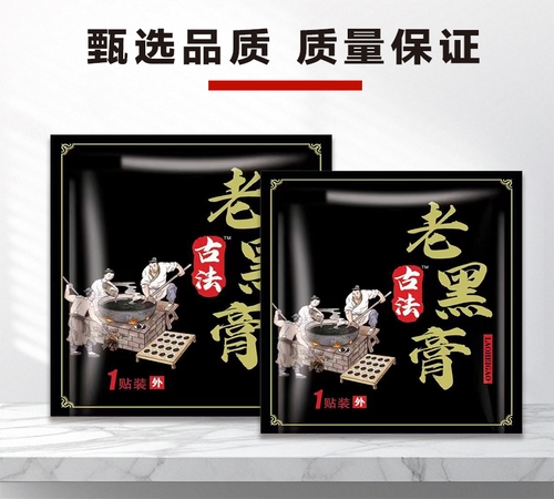 �ӱ����x�ΘI(y��)����Ƽ����޹�˾-�ڸ�ˎoem�N�����a(ch��n)�S��