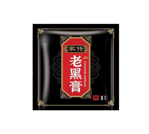 �ӱ����x�ΘI(y��)����Ƽ����޹�˾-�ڸ�ˎoem�N��