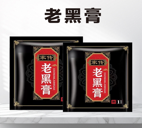 �ӱ����x�ΘI(y��)����Ƽ����޹�˾-�ڸ�ˎ���ӹ��S��