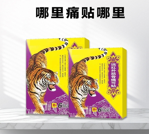 �ӱ����x�ΘI(y��)����Ƽ����޹�˾-��Ǳ����N���ϼӹ�