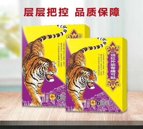 �ӱ����x�ΘI(y��)����Ƽ����޹�˾-��Ǳ����Noem�N�ƴ��ӹ�