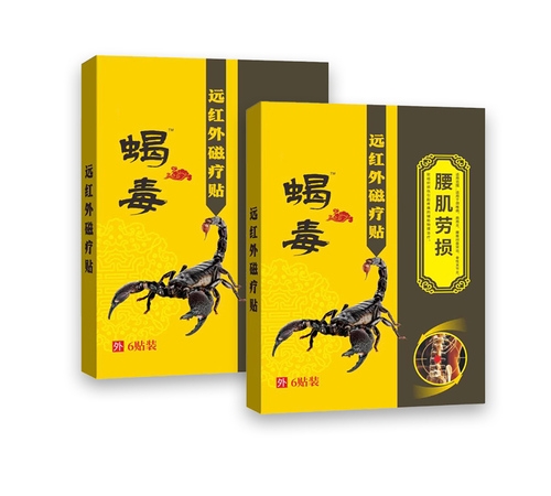 �ӱ����x�ΘI(y��)����Ƽ����޹�˾-�����ړp�����Noem�N�����a(ch��n)�S��