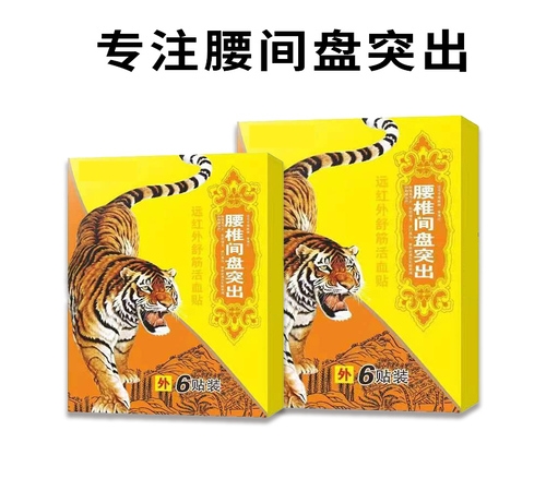 �ӱ����x�ΘI(y��)����Ƽ����޹�˾-���g�Pͻ�������Noem�N�ƴ��ӹ�