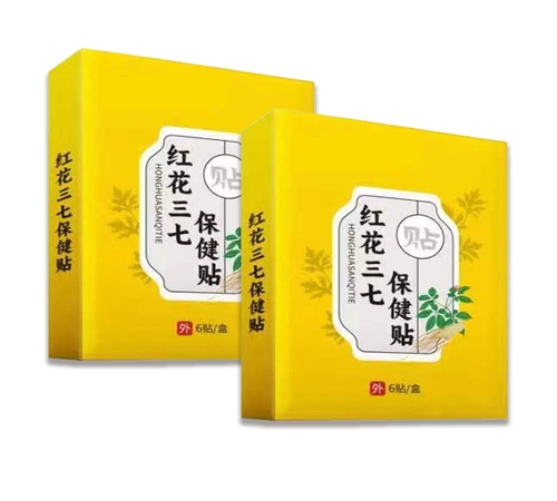 �ӱ����x�ΘI(y��)����Ƽ����޹�˾-�t�������N