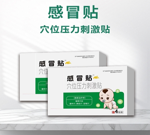 �ӱ����x�ΘI(y��)����Ƽ����޹�˾-С��Ѩλ�Noem�N�ƴ��� ��ð�N�S��