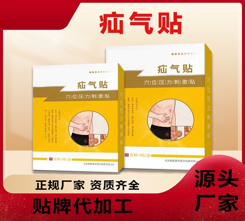 �ӱ����x�ΘI(y��)����Ƽ����޹�˾-�ޚ��N