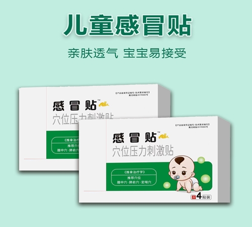 �ӱ����x�ΘI(y��)����Ƽ����޹�˾-С����ð�Noem�N�ƴ��ӹ�