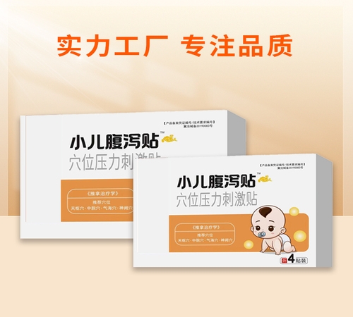 �ӱ����x�ΘI(y��)����Ƽ����޹�˾-���a�N