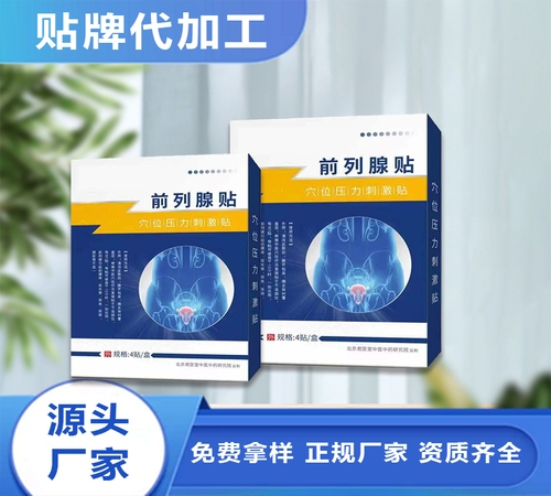 -ǰ���ٱ����Noem�N��