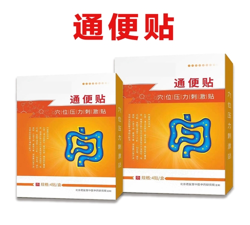 �ӱ����x�ΘI(y��)����Ƽ����޹�˾-ͨ�㱣���Noem�N�ƴ���