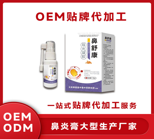 藥商天下網,藥品網,醫(yī)藥網