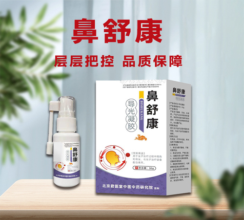 ˎ�����¾W(w��ng),ˎƷ�W(w��ng),�t(y��)ˎ�W(w��ng)