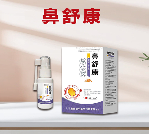 藥商天下網(wǎng),藥品網(wǎng),醫(yī)藥網(wǎng)