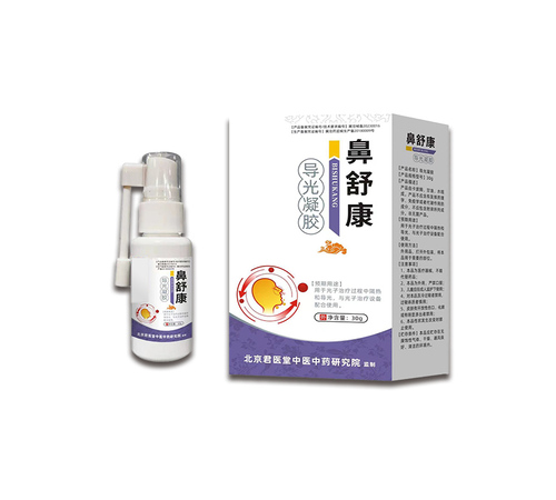 藥商天下網(wǎng),藥品網(wǎng),醫(yī)藥網(wǎng)