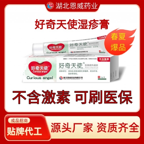 ��������ˎ�I(y��)���޹�˾-������ʹ �t(y��)���˟����z �����