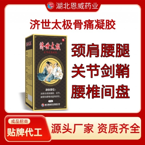 ��������ˎ�I(y��)���޹�˾-��(j��)��̫��(j��) �t(y��)���˟����z