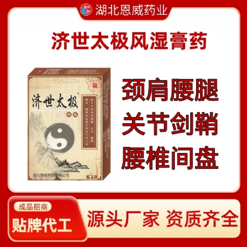 ��(j��)��̫�O �L(f��ng)���ʹ��ˎ ���N��ˮ���z��