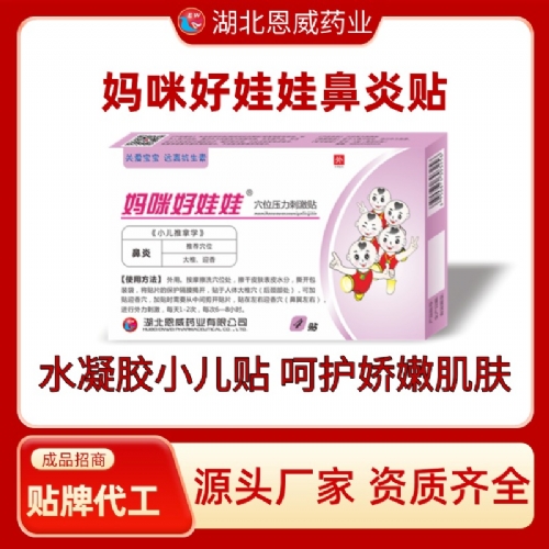 ��������� �����N