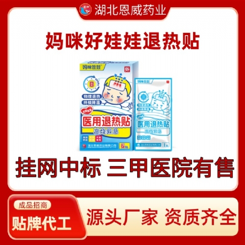 ��������ˎ�I(y��)���޹�˾-�������� �t(y��)���˟��N