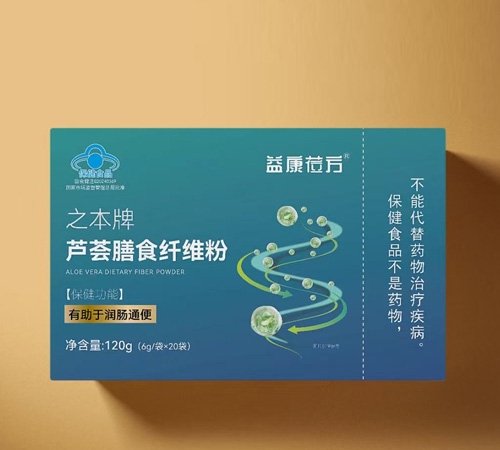 ֮�����J�C��ʳ�w�S��