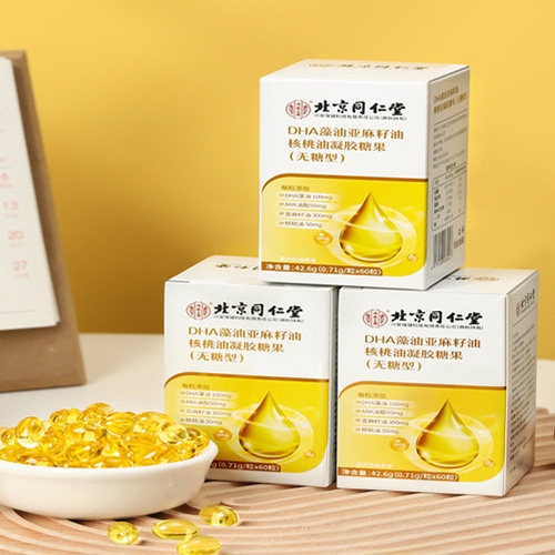 ���Ҷ�ʢ���������Ƽ����޹�˾-dha���́������ͺ��������z�ǹ����o(w��)���ͣ�42.6g