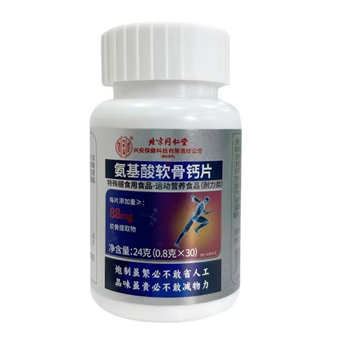 ���Ҷ�ʢ���������Ƽ����޹�˾-������ܛ���}Ƭ